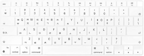 Korean Silicone Keyboard Cover for MacBook Latest Air 13.3" 13" 2020 with M1 Processor (Model A2337) Touch ID Compatible with MacBook Air 13 A2179 Keyboard Protector Skin (Black) in Saudi Arabia
