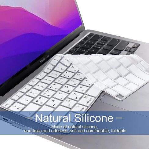 Korean Silicone Keyboard Cover for MacBook Latest Air 13.3" 13" 2020 with M1 Processor (Model A2337) Touch ID Compatible with MacBook Air 13 A2179 Keyboard Protector Skin (Black) in Saudi Arabia