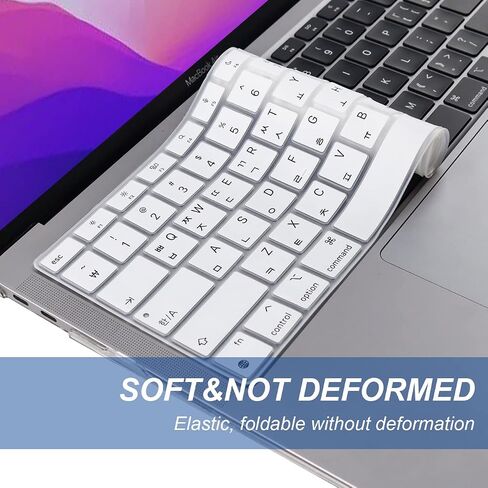 Korean Silicone Keyboard Cover for MacBook Latest Air 13.3" 13" 2020 with M1 Processor (Model A2337) Touch ID Compatible with MacBook Air 13 A2179 Keyboard Protector Skin (Black) in Saudi Arabia