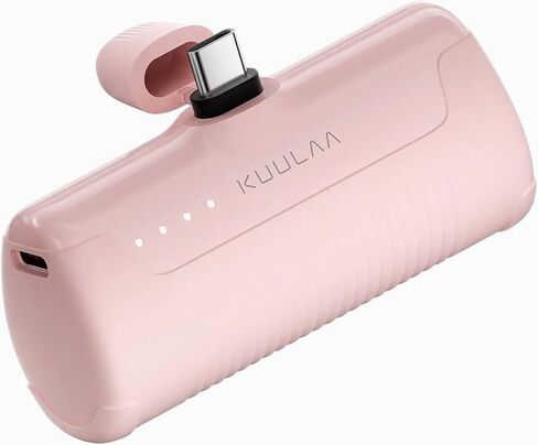 شاحن Kuulaa المحمول USB C باور بانك 4500 مللي أمبير في الساعة، شاحن هاتف محمول صغير يعمل بنظام Android، قابس مدمج في حزمة بطارية محمولة متوافق مع Samsung Galaxy، Moto، LG، Pixel (مخرج النوع C فقط) أرجواني in Saudi Arabia