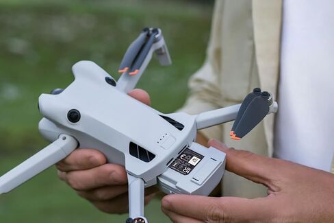 بطارية طيران ذكية أصلية Mini 4 Pro من Qmint لطائرة DJI Mini 4 Pro بدون طيار توفر أقصى وقت طيران يبلغ 34 دقيقة بطارية طيران 2590 مللي أمبير في الساعة in Kuwait