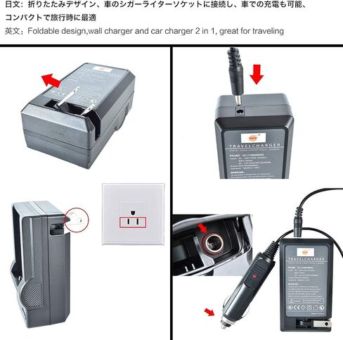 DSTE Replacement for 2X BP-511 Battery + DC19 Travel and Car Charger Adapter Compatible Canon EOS 300D 50D 5D D30 D60 Digital Rebel Kiss DM-MV100X 100Xi 400 430 450 X1i as BP-511A in Saudi Arabia