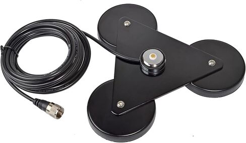 HYSHIKRA NMO Magnetic Mount, Heavy Duty Antenna Magnet Base Bracket with 5Meter(16.4ft) RG58 Cable for Motorola Yaesu Icom Midland Mobile Ham Radio Transceivers in Saudi Arabia