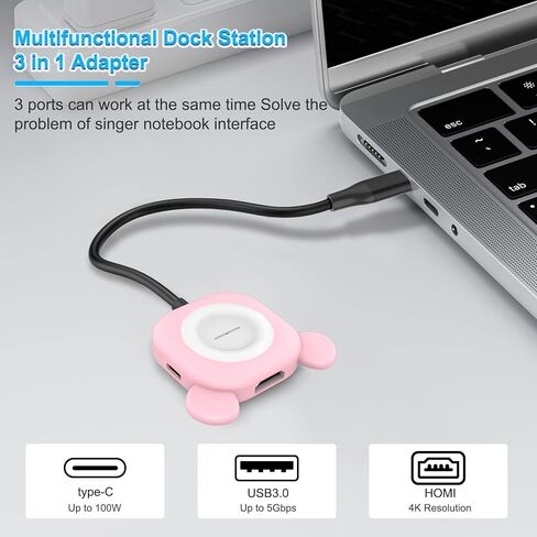 EASEGMER HDMI to USB C Adapter, Switch TV Charging Dock for Nintendo Switch with USB C Hub Multiport Adapter, PD Charging and USB 3.0 Port Compatible with Nintendo Switch (Pink) in Kuwait