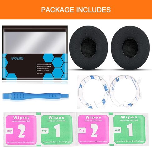 GVOEARS Ear Pads Replacement for Beats Solo 2 Solo 3 - Cooling Gel Earpad Cushions for Solo 2/3 Wired Wireless Headphones Covers with Noise Isolation Memory Foam (Black) in Saudi Arabia