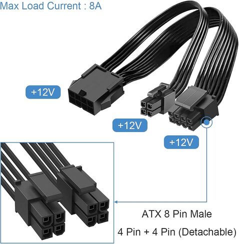 DKARDU EPS12V CPU 8 Pin Female to CPU ATX 8 Pin and 4 Pin Male Power Supply Extension Cable for Motherboard Compatible with 8 Pin + 4 Pin AXT / 8 Pin AXT / 4 Pin ATX, 10.6 inch/27cm in Saudi Arabia