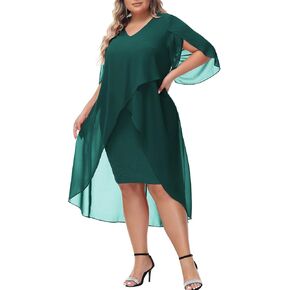 Hanna Nikole Womens Plus Size Chiffon Cocktail Dress Ruffle 3/4 Sleeve Wedding Guest Party Dresses with High Low Hem in Saudi Arabia