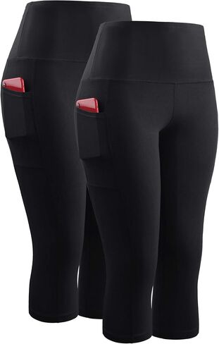 NELEUS Women's Yoga Running Capris Tummy Control High Waist Workout Pants in Kuwait