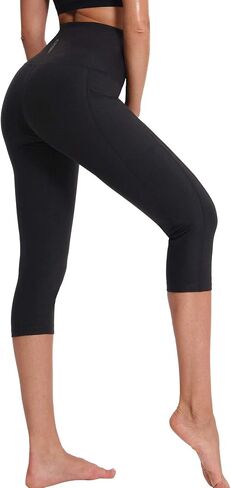 NELEUS Women's Yoga Running Capris Tummy Control High Waist Workout Pants in Kuwait