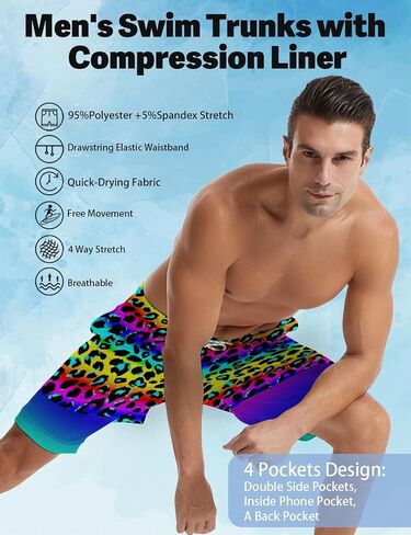 CHILL·TEK Men's Swim Trunks with Compression Liner Quick Dry 2 in 1 Swimming Trunks Beach Board Shorts Bathing Suits Swimwear in Kuwait