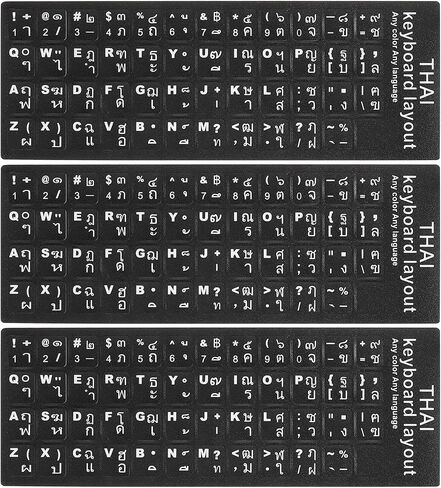 PATIKIL 3Pcs Thai Keyboard Stickers PC Keyboard Stickers Black Background with White Lettering for Computer Laptop Notebook Desktop in Saudi Arabia