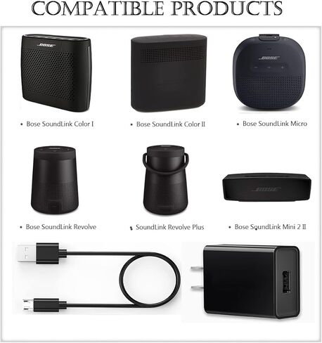 Charger Cable Compatible for Bose SoundLink Color I, II, III, Bose SoundLink Mini 2 II, Micro, SoundLink Revolve, Revolve Plus, Soundwear Companion Wearable Bluetooth Speaker Charging Cord Adapter… in Kuwait
