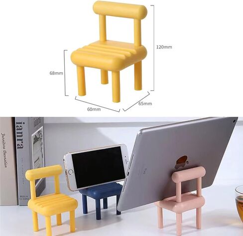 حامل هاتف VOVCIG لطيف على شكل كرسي، 4 عبوات صغيرة قاعدة للهاتف المحمول وسطح المكتب وحامل عالمي للهاتف الخلوي وحامل هاتف كسول متوافق مع جميع أجهزة القراءة الإلكترونية للهواتف الذكية التي تعمل بنظام iOS وAndroid in Kuwait