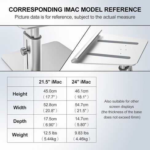 BoYata Monitor Stand, Adjustable Height Aluminum Alloy Monitor Riser Computer Holder Compatible for iMac, iMac Pro and Other Screen Display in Kuwait