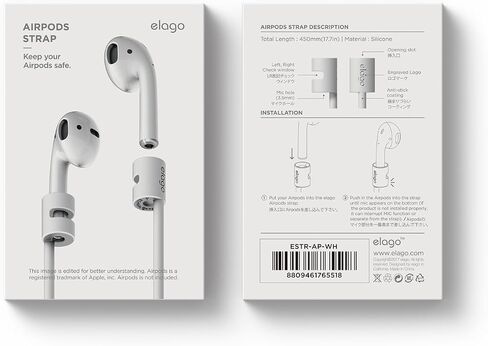حزام Elago Airpod - أسود in Kuwait