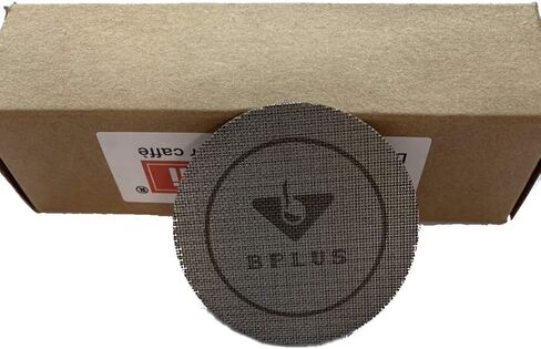 شاشة وفلتر للاسبريسو (58.5 ملم) in Kuwait