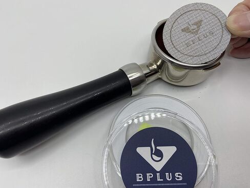 شاشة وفلتر للاسبريسو (58.5 ملم) in Kuwait