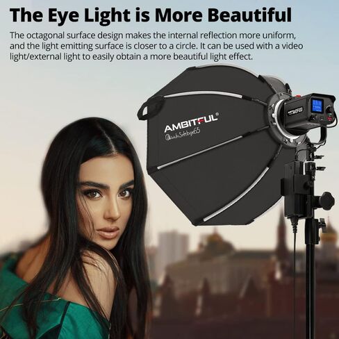 AMBITFUL QS65 65 سم/26 QS90/35.4 بوصة محمول سريع التركيب مثمن على شكل قرص العسل شبكة شريط سوفت بوكس ​​صندوق شريط للصور ستروب ستوديو فلاش سوفت بوكس ​​بوينز ماونت (QS65) in Kuwait
