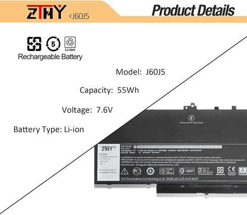 ZTHY J60J5 Laptop Battery Replacement for Dell Latitude E7270 P26S001 E7470 P61G001 Series Notebook R1V85 451-BBSX 451-BBSY 451-BBSU MC34Y 242WD PDNM2 7.6V 55WHr 4Cell in Saudi Arabia