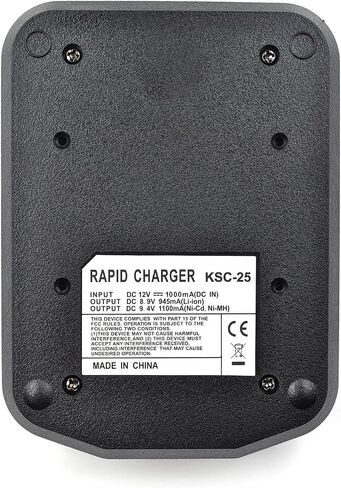 (2-Pack) KSC-25 Rapid Quick Charger for Kenwood Radios TK-2140 TK-3140 TK-2160 TK-3160 TK-2170 TK-3170 NX-220 NX-320 KNB-24L KNB-25A KNB-26N Battery in Saudi Arabia