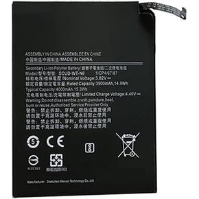 Civhomy Scud-WT-N6 3.82V 4000mAh بطارية بديلة لجهاز Galaxy A10s A20s Honor Holly 2 Plus SM-A2070 in Kuwait