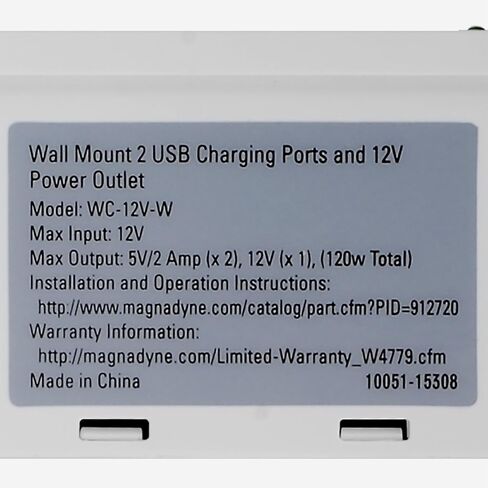 ماجناديان WCP-12V-W | حامل جداري ابيض 2 منفذ شحن USB ومخرج طاقة 12 فولت مع لوحة حائط in Kuwait