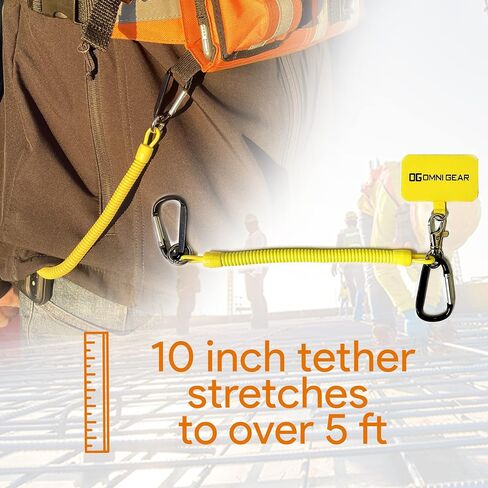 Gig Gear Drop Stop Mobile Phone Tether with Dual Carabiners in Kuwait