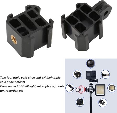 محول تركيب الحذاء البارد (قطعتان)، حذاء بارد بطول قدمين وثلاثة رؤوس ودعامة حذاء بارد مقاس 1/4 بوصة لكاميرا الحركة والميكروفون وإضاءة LED وما إلى ذلك in Kuwait