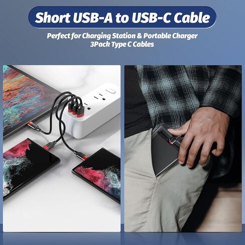 كابل USB C قصير، 7 بوصة 3 حزم USB-A إلى USB-C كابل شحن سريع 3A، سلك شاحن USB من النوع C متوافق مع Samsung Galaxy S10 S9، Note 10 9 8، بنك الطاقة وأجهزة USB C الأخرى، أحمر in Kuwait