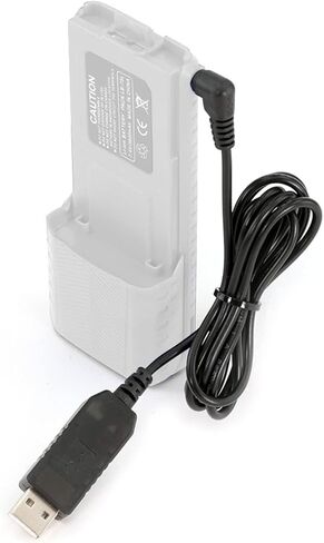 راجيد راديوز كابل شحن USB USB -BAT-RH للاستخدام مع بطارية V3 المحمولة باليد وبطارية XL. in Kuwait