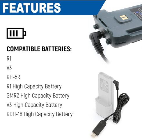 راجيد راديوز كابل شحن USB USB -BAT-RH للاستخدام مع بطارية V3 المحمولة باليد وبطارية XL. in Kuwait