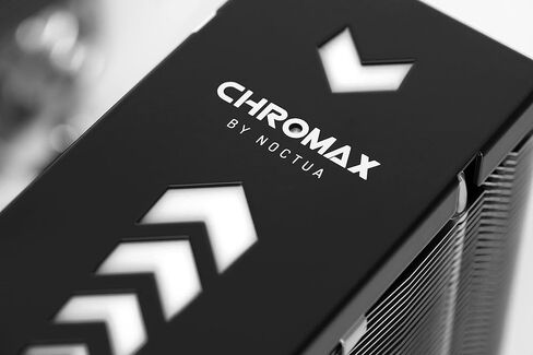 Noctua NA-HC7 chromax.Black.swap, Heatsink Cover for NH-U12A (Black) in Saudi Arabia
