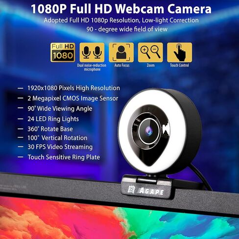 اغايب كاميرا ويب HD 1080p مزودة بميكروفون، معتمدة لزووم، متوافقة مع مايكروسوفت تيمز، كاميرا ويب للبث للكمبيوتر المكتبي/ماك/اللابتوب [نسخة محدثة 2022] in Kuwait