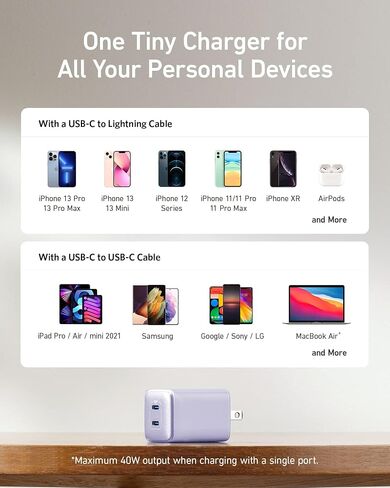 شاحن Anker USB C بقدرة 40 وات، شاحن 521 (نانو برو)، شاحن سريع مدمج PIQ 3.0 (غير قابل للطي) لهواتف iPhone 14/14 Plus/14 Pro/14 Pro Max/13 وGalaxy وPixel 4/3 وiPad/iPad Mini (الكابل غير متضمن) in Saudi Arabia