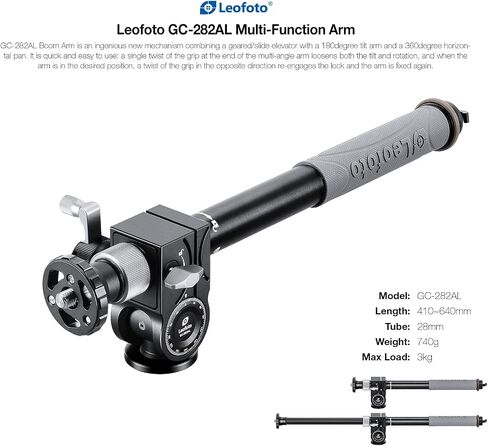 ليوفوتو ذراع بوم ثلاثي القوائم GC-282AL 640 ملم مع وصلة تروس دودة دقيقة + إمالة 180 درجة + دوران 360 درجة مثالي للفيديو in Saudi Arabia