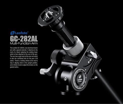 ليوفوتو ذراع بوم ثلاثي القوائم GC-282AL 640 ملم مع وصلة تروس دودة دقيقة + إمالة 180 درجة + دوران 360 درجة مثالي للفيديو in Saudi Arabia