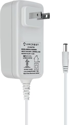 Amcrest US Standard 12V DC Power Supply (White) in Kuwait