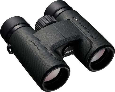 Nikon Prostaff P7 10X30 Binoculars Bundle with Harness and Lens Pen Cleaning System (3 Items) in Saudi Arabia