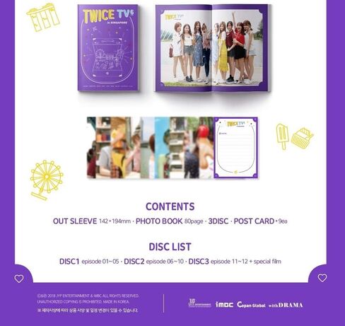 JYP Entertainment مرتين - مرتين TV6 - مرتين في سنغافورة 3DVD+ صورة + 9 بطاقات بريدية in Kuwait