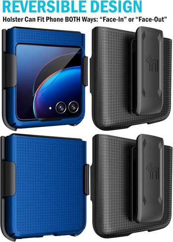 Holster Combo for Motorola RAZR Plus 2023 Phone Case with Belt Clip - Black in Saudi Arabia