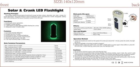 مصباح يدوي من صن جلو، ابيض واخضر (SG6) in Kuwait