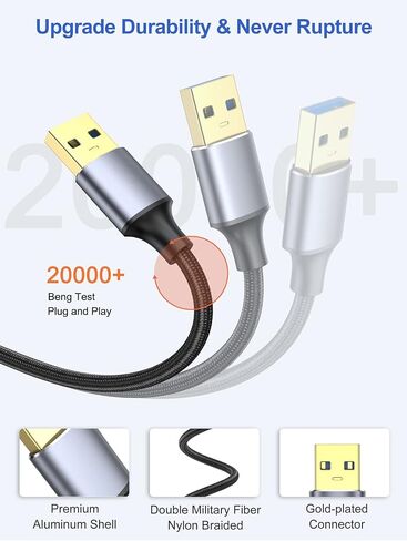USB 3.0 Cable 1FT 2-Pack, Short USB A Male to Male Cable in Saudi Arabia