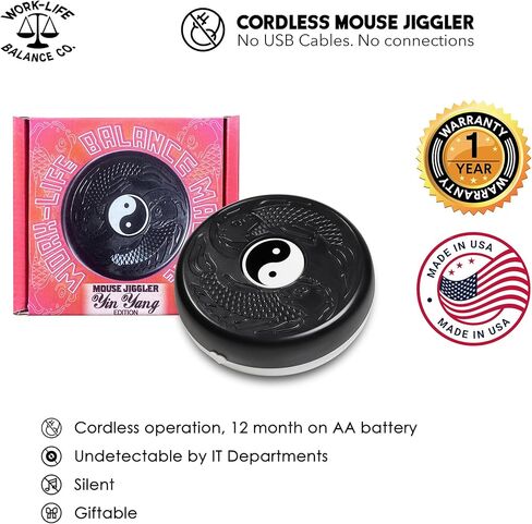 ماوس Jiggler بدون ضوضاء، جهاز لاسلكي (لا يوجد مفتاح تشغيل/إيقاف، طاقة منخفضة للغاية) لا يوجد USB، لا يتطلب برامج - يبقي الكمبيوتر مستيقظًا - محرك ماوس ميكانيكي وغير قابل للاكتشاف (YIN YANG) in Kuwait