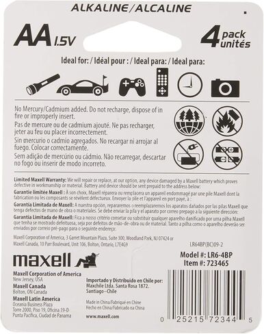 Maxell - 723465، بطارية قلوية AA موثوقة - تدوم 10x طويلة مع أداء 1.5 فولت مع خالية من الزئبق والكادميوم - مثالية للوحات المفاتيح اللاسلكية والماوس والساعات والمصابيح الكاشفة والألعاب - عبوة من 4 قطع in Kuwait