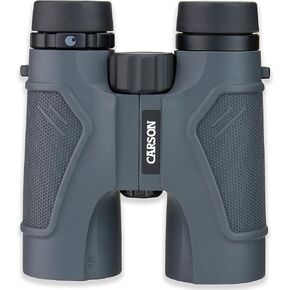 Carson® 3D Series 10x50mm Binocular with High Definition Optics (TD-050) | High Quality Binoculars for Hunting, Hiking or Birdwatching - High Powered Binoculars for Hunters (TD-050) in Saudi Arabia