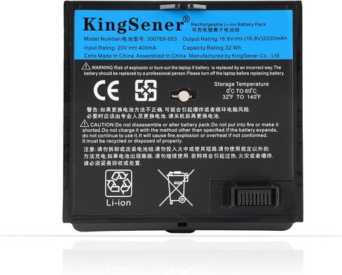 KingSener 300769-003 Laptop Battery for Bose 300769-003 300769-002 300769-004 300769-001 300770-001 for Bose SoundLink Portable Digital Music System 16.8V 2200mAh in Kuwait