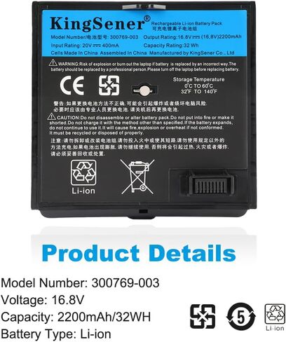 KingSener 300769-003 Laptop Battery for Bose 300769-003 300769-002 300769-004 300769-001 300770-001 for Bose SoundLink Portable Digital Music System 16.8V 2200mAh in Kuwait