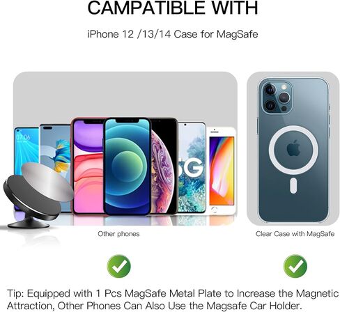 بي زوز حامل مغناطيسي للسيارة (اسود) in Kuwait