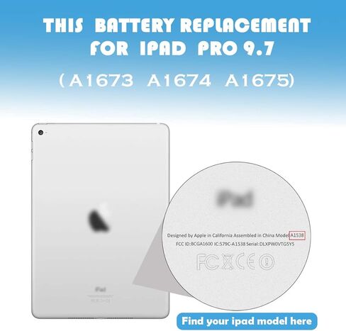 قطع غيار بطارية فيكس كراكيد لجهاز آيباد برو 9.7 2016 (A1673، A1674، A1675)... in Kuwait