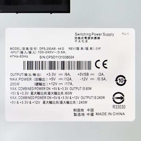 LXun Upgraded New DPS-250AB-44 D 250W Power Supply Compatible with Delta DPS-250AB-44D Server NAS Host Switching Power Supply Repair 24-Pin + 20-Pin in Kuwait